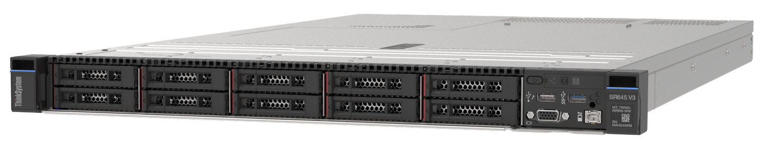 Сервер Lenovo ThinkSystem SR645 V3 (7D9CA017EA). Фиксированная комплектация сервера