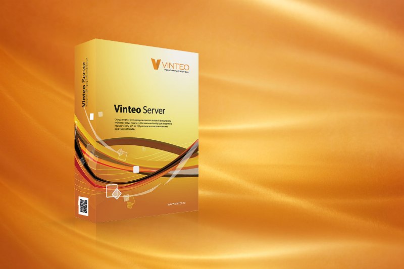 Удаленная работа с решением Vinteo - стабильная связь Online