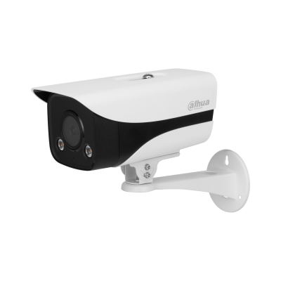 Видеокамера Dahua IPC-HFW2239M-AS-LED-B-S2