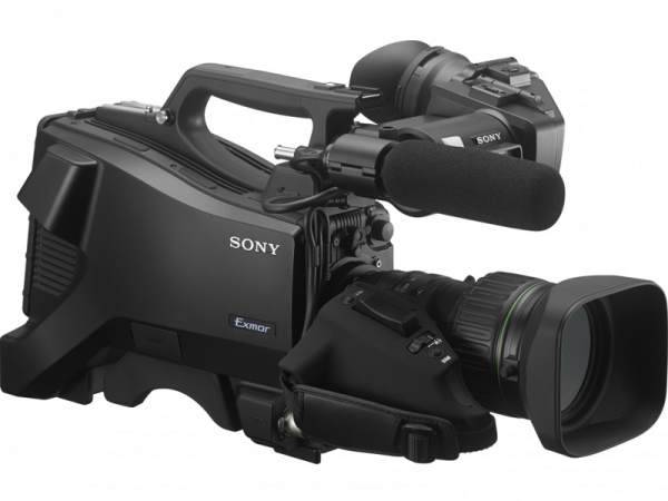 Видеокамера Sony HXC-FB75KC