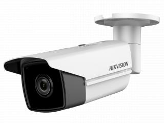  DS-2CD2T25FHWD-I8 - 2Мп уличная цилиндрическая IP-камера Hikvision