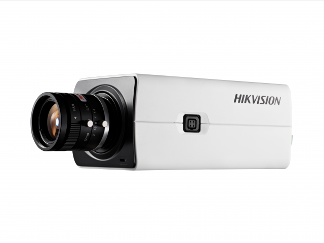 IP-камера Hikvision DS-2CD2821G0