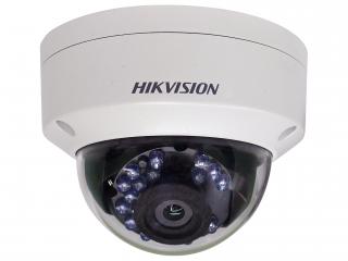 DS-2CE56D1T-VPIR - 2Мп уличная купольная HD-TVI камера с ИК-подсветкой до 20м Hikvision