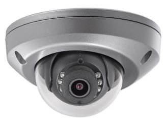 DS-2CD6510DT-I - 1.3Мп уличная компактная IP-камера с ИК-подсветкой до 10м Hikvision