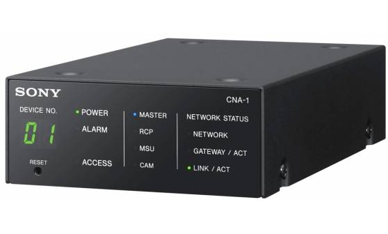 Адаптер сетевого управления камерами Sony CNA-1