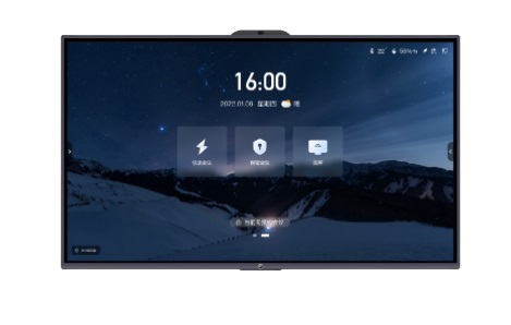 Интеллектуальная панель для конференций ITC TV-X8198