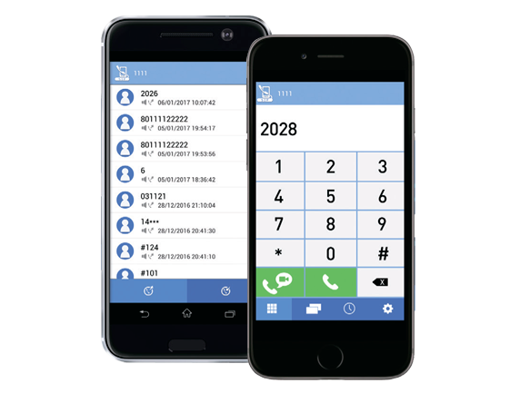 Мобильное приложение Panasonic Mobile Softphone KX-UCMA