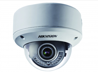 DS-2CC5195P-VPIR- Уличная купольная камера Hikvision
