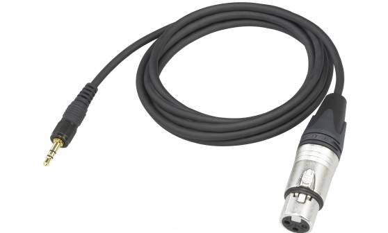 Микрофонный кабель Sony EC-1.5BX