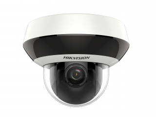 DS-2DE1A400IW-DE3 - 4 Мп скоростная поворотная IP-камера с ИК-подсветкой до 15 м Hikvision