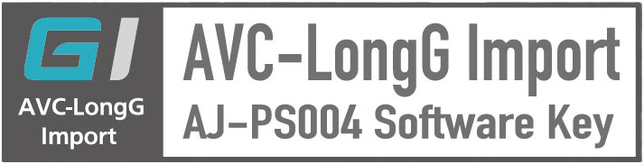 Программный ключ для импорта файла AVC-LongG для редактирования Panasonic AJ-PS004Z