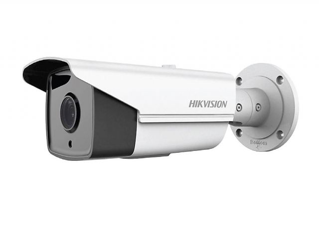 IP-камера Hikvision DS-2CD2T42WD-I5