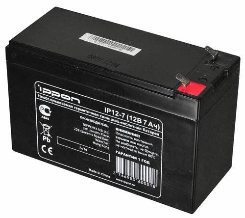 Батарея Ippon IP 12-7,0 (12В 7 АЧ)