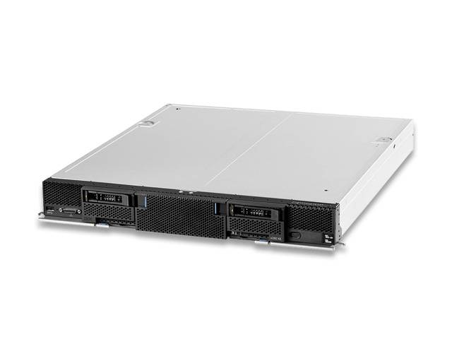 Lenovo Flex System x280 X6 7903B2G