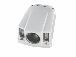 DS-2CD6520-IO - 2Мп уличная IP-камера с ИК-подсветкой до 30м Hikvision