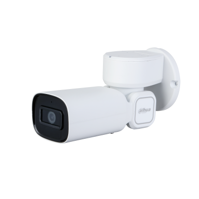PTZ-видеокамера Dahua PTZ1C203UE-GN
