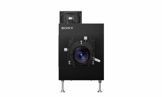 Цифровой проектор Sony SRX-R815P