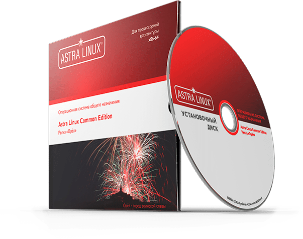 Astra Linux Special Edition 1.7 - Орел, Электронная, без огр. срока, ТП "Привелигированная" 12 мес.