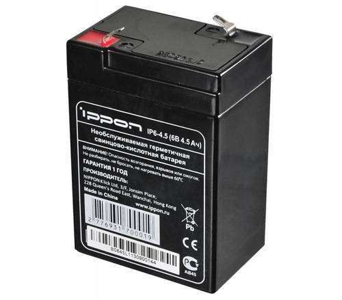 Батарея Ippon IP 6-4.5 (6В 4,5 АЧ)