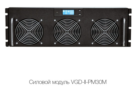 Источник бесперебойного питания Powercom Vanguard II VGD-II-80M33