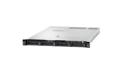 Lenovo ThinkSystem SR530 7X08A0AZEA