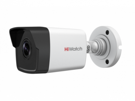 IP-видеокамера HiWatch DS-I400