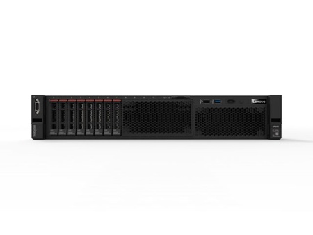 Lenovo ThinkSystem SR590 7X99A08SEA