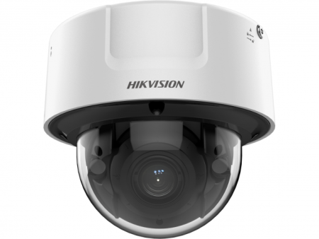 IP-камера Hikvision iDS-2CD71C5G0-IZS