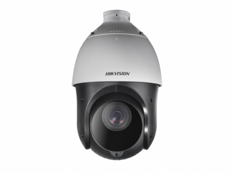 IP-камера Hikvision DS-2DE4425IW-DE