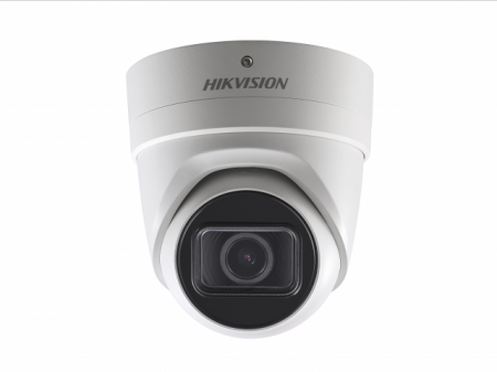 IP-камера Hikvision DS-2CD2H23G0-IZS