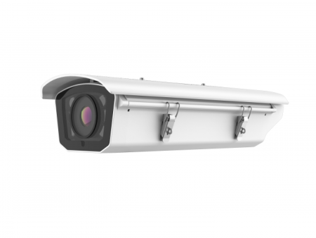 IP-камера Hikvision DS-2CD5028G0/E-HI