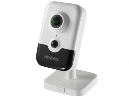 IP-камера HiWatch IPC-C042-G0/W