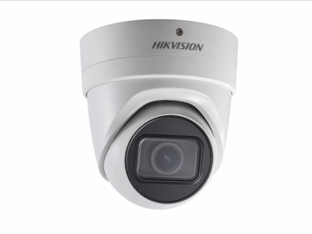 IP-камера Hikvision DS-2CD2H63G0-IZS