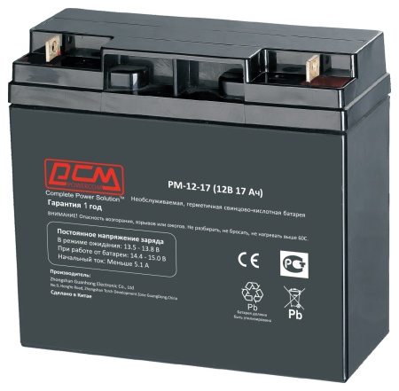 Аккумулятор  для ИБП Powercom PM-12-17