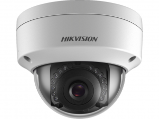 4Мп купольная IP-видеокамера Hikvision DS-2CD1141-I