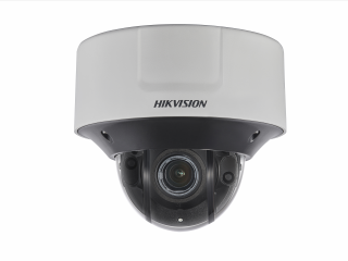 DS-2CD7526G0-IZHS (2,8 - 8 mm) - 2Мп купольная DeepinView IP-камера с ИК-подсветкой до 30 м Hikvision