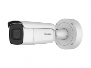2 Мп уличная цилиндрическая IP-камера с ИК-подсветкой до 50 м Hikvision DS-2CD2627NP-IZS