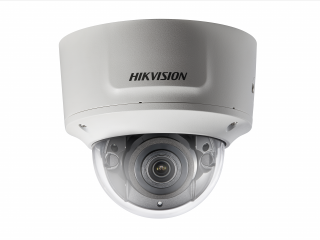 2 Мп уличная купольная IP-камера с EXIR-подсветкой до 30 м Hikvision DS-2CD2729WJB-IZS